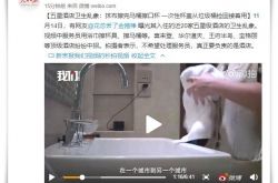 【5分钟教程】商洛公司咨询电话号码_哔哩哔哩-3